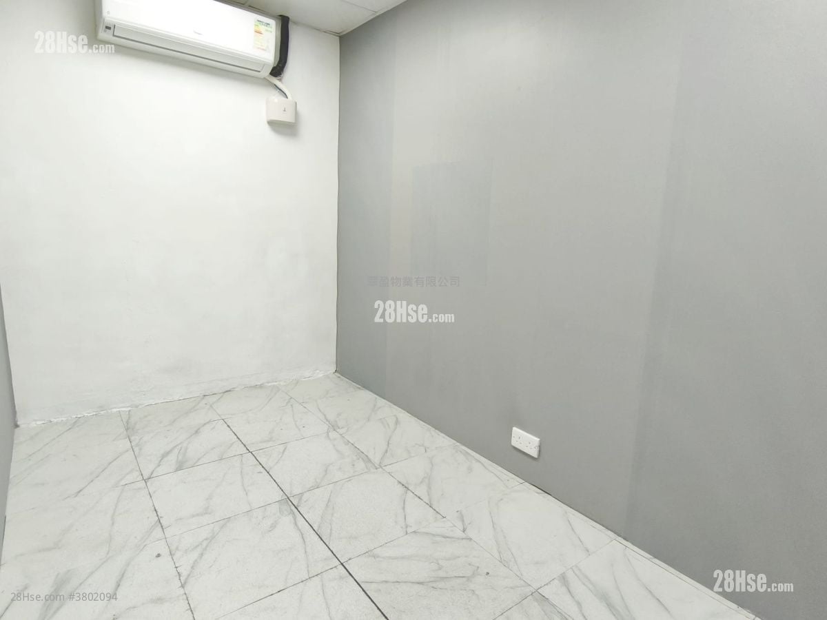 观塘工业中心 租盘