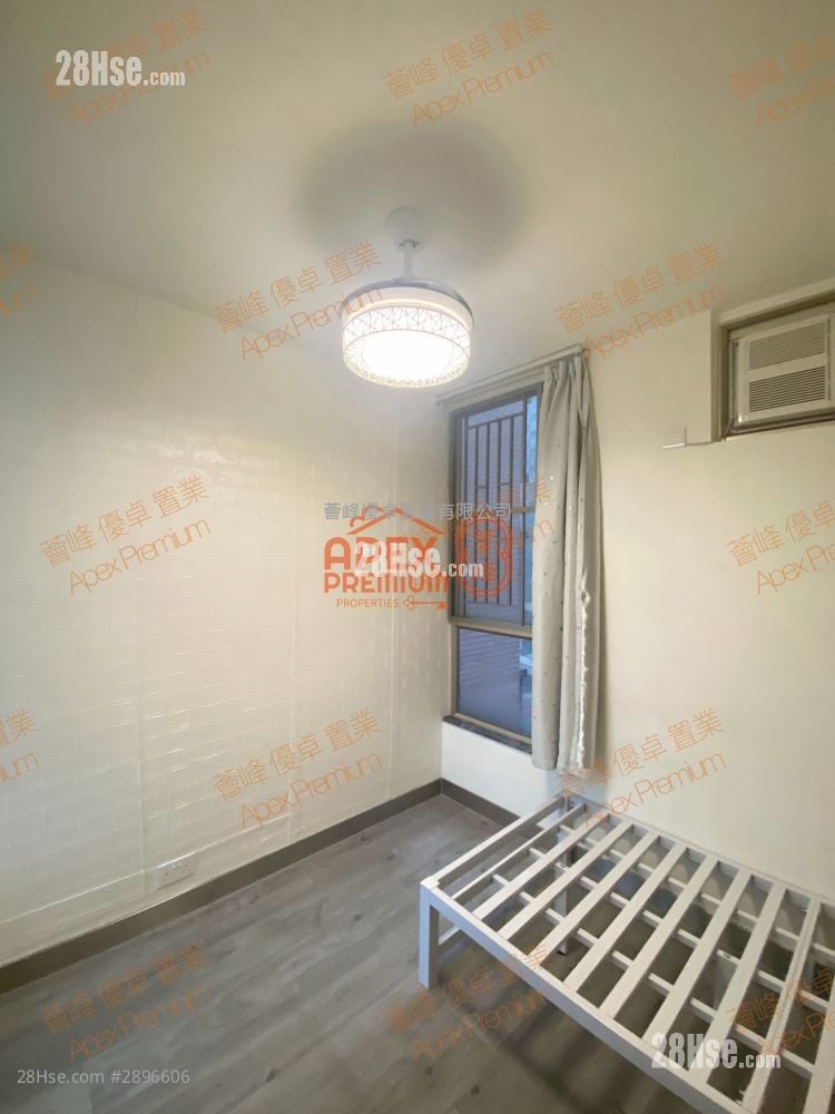 Avon Park Sell 3 Bedrooms , 2 Bathrooms 489 ft²
