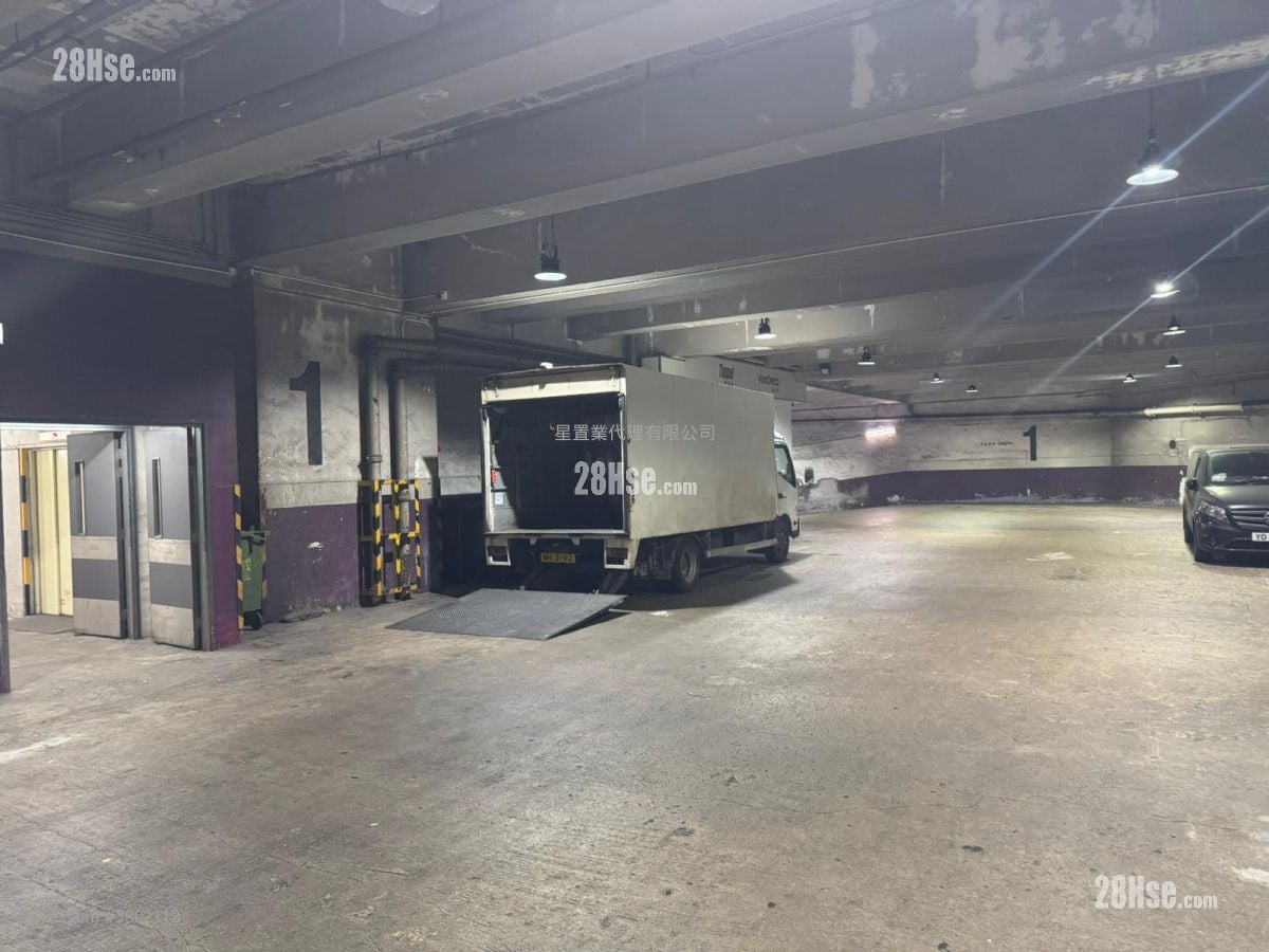 Veristrong Industrial Centre Rental