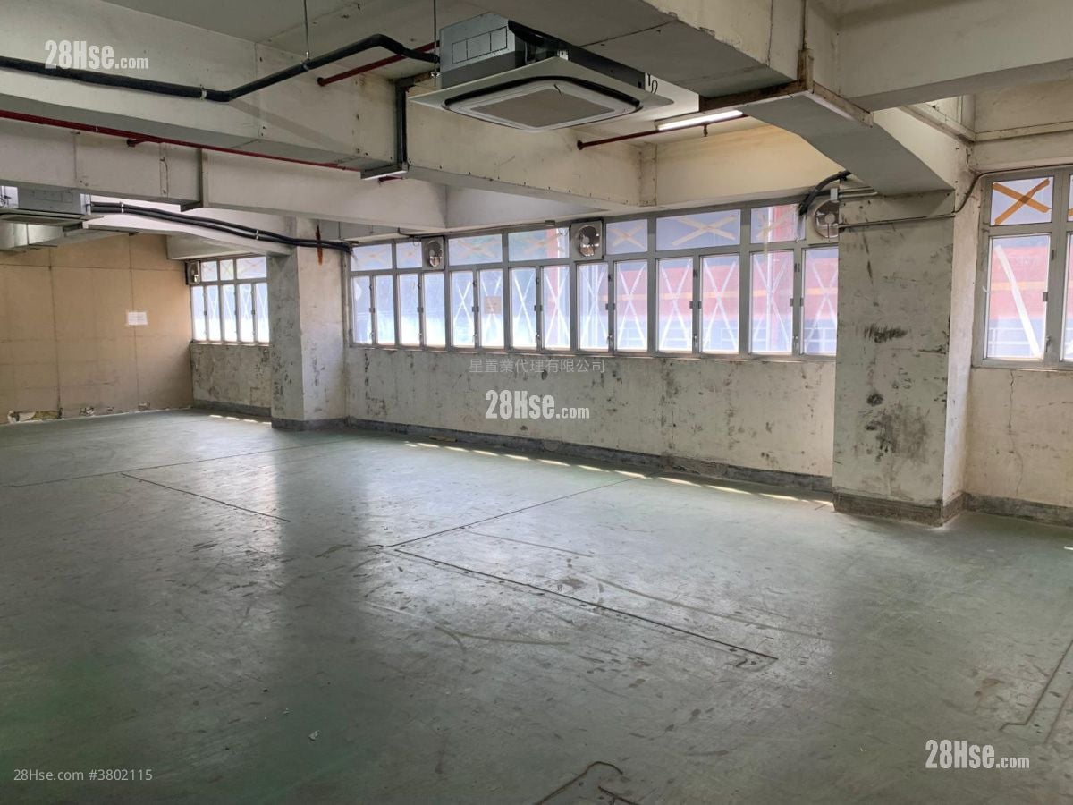 青衣工业中心 租盘