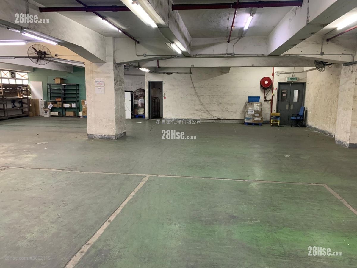 青衣工业中心 租盘