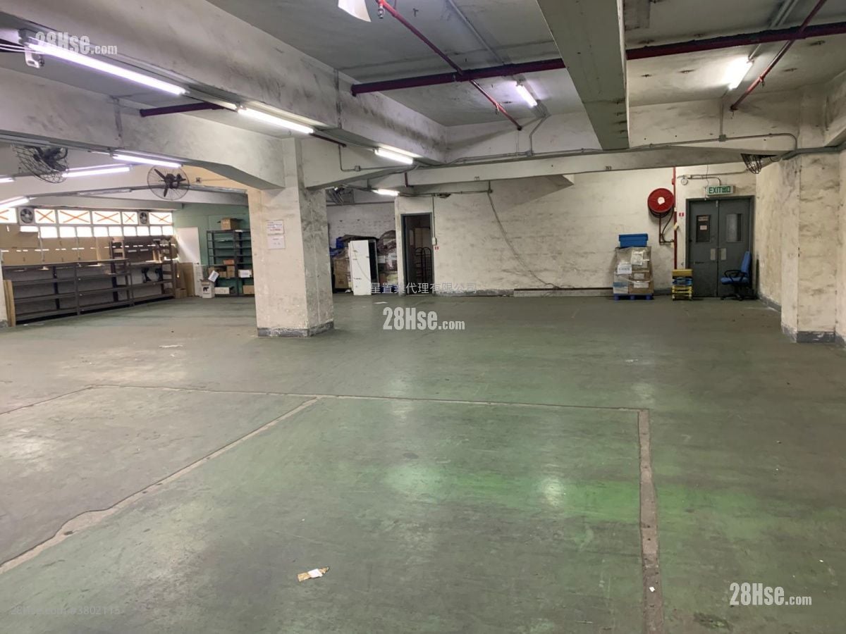 青衣工业中心 租盘