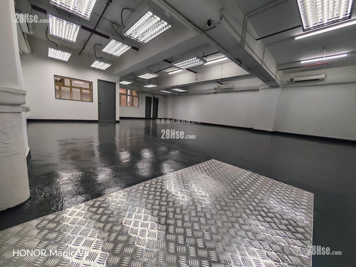 青衣工業中心 租盤