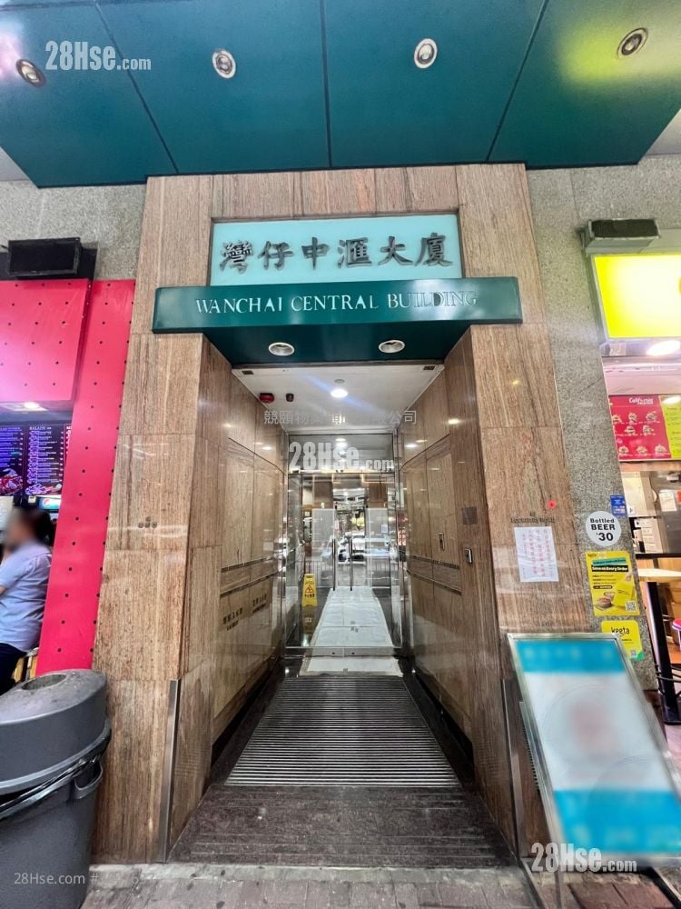 湾仔中汇大厦 租盘 1 厕所