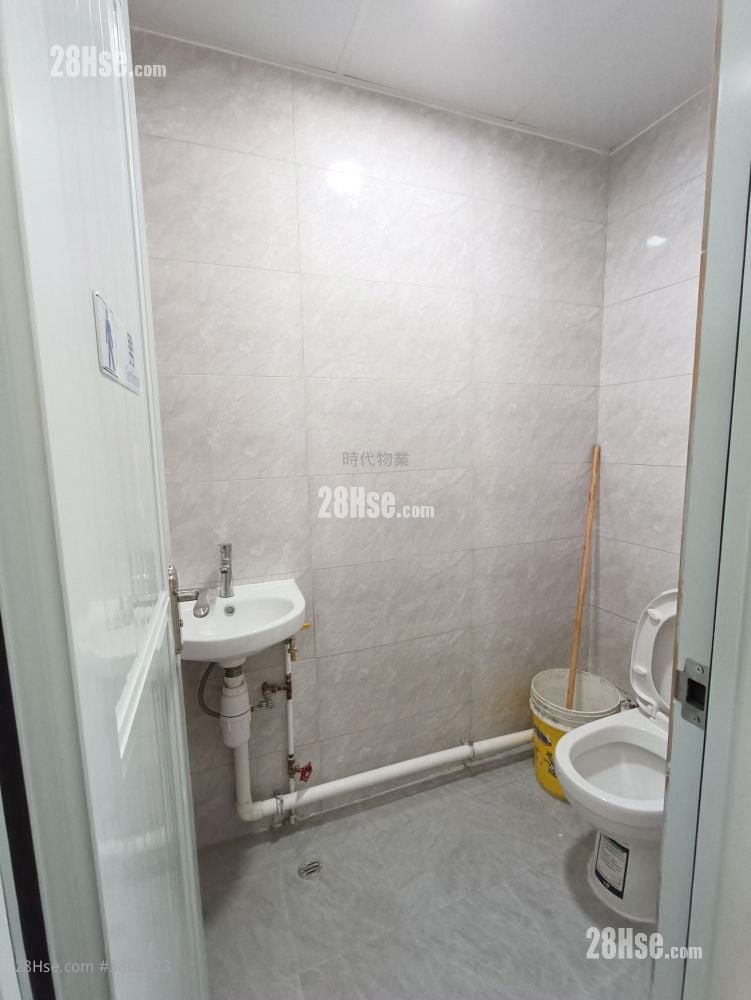 Hang Wai Industrial Centre Rental 163 ft²