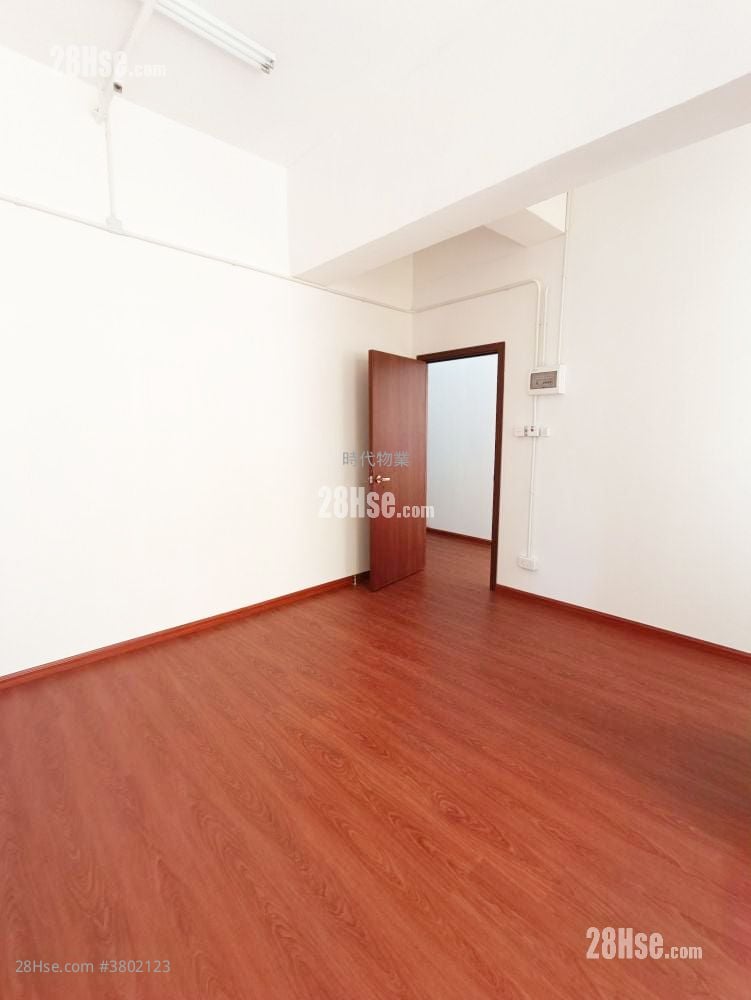 Hang Wai Industrial Centre Rental 163 ft²