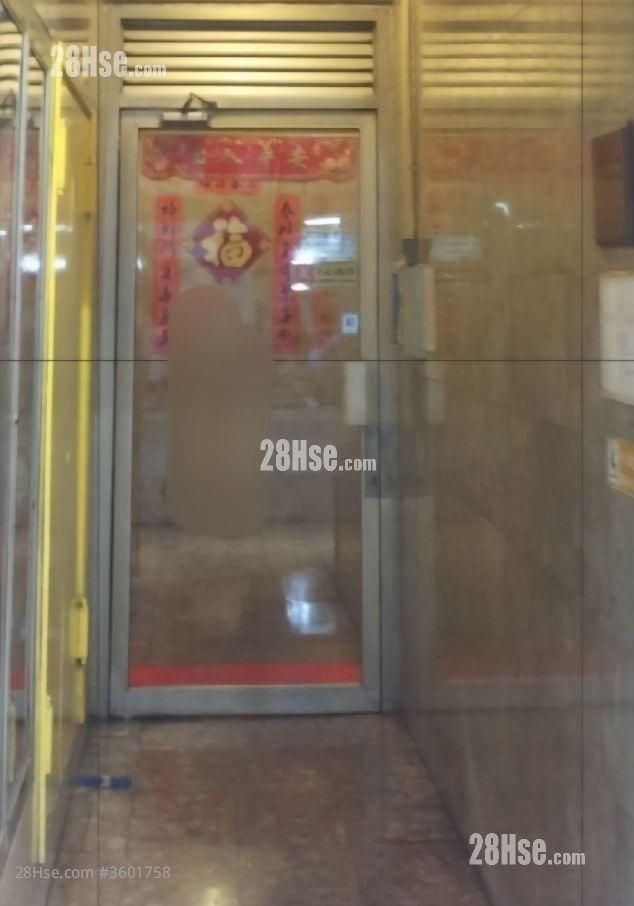 Hand Wai Court Sell 299 ft²