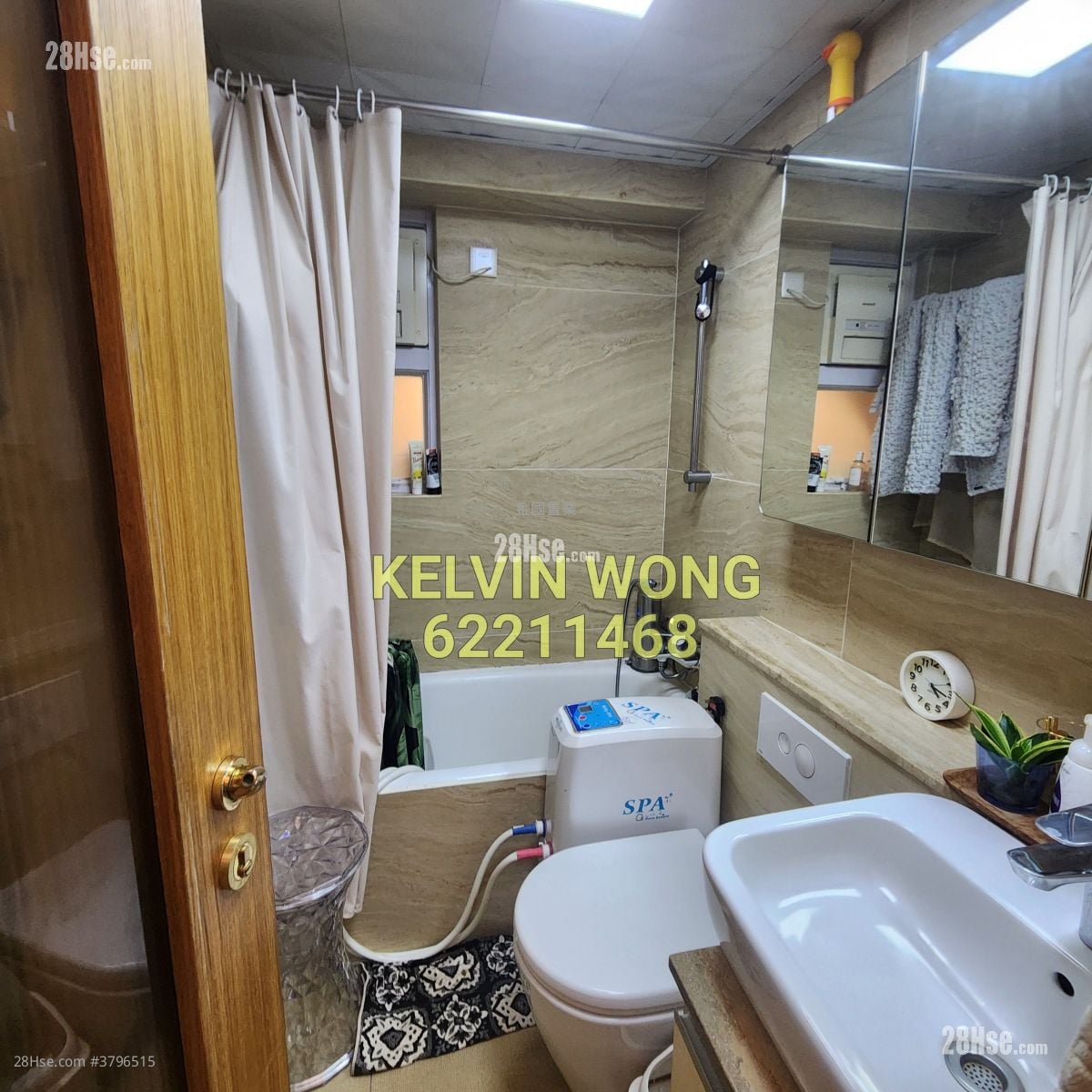 Wellive Court Sell 2 Bedrooms , 1 Bathroom 527 ft²