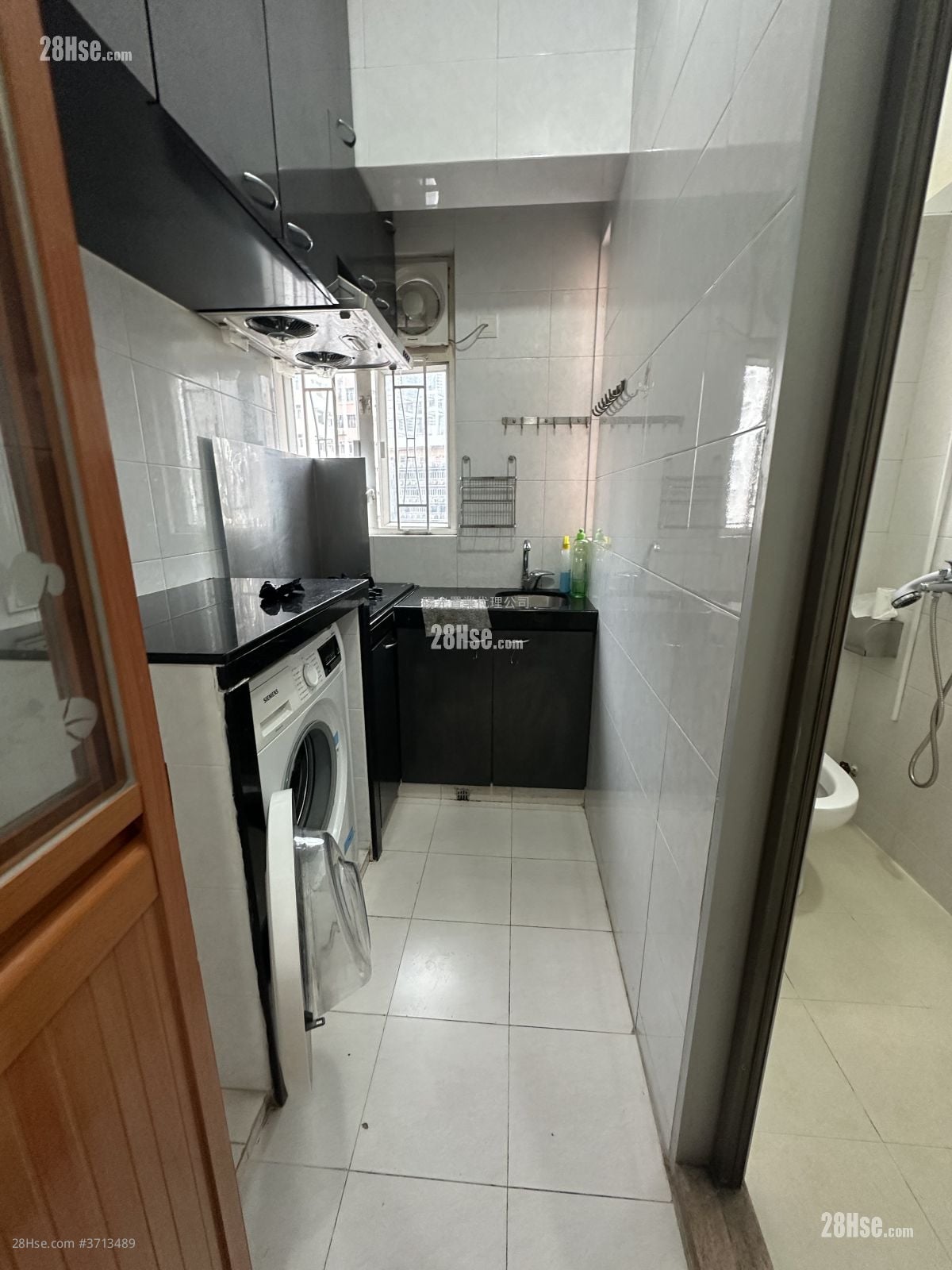 海宁大厦 租盘 2 房 279 平方尺