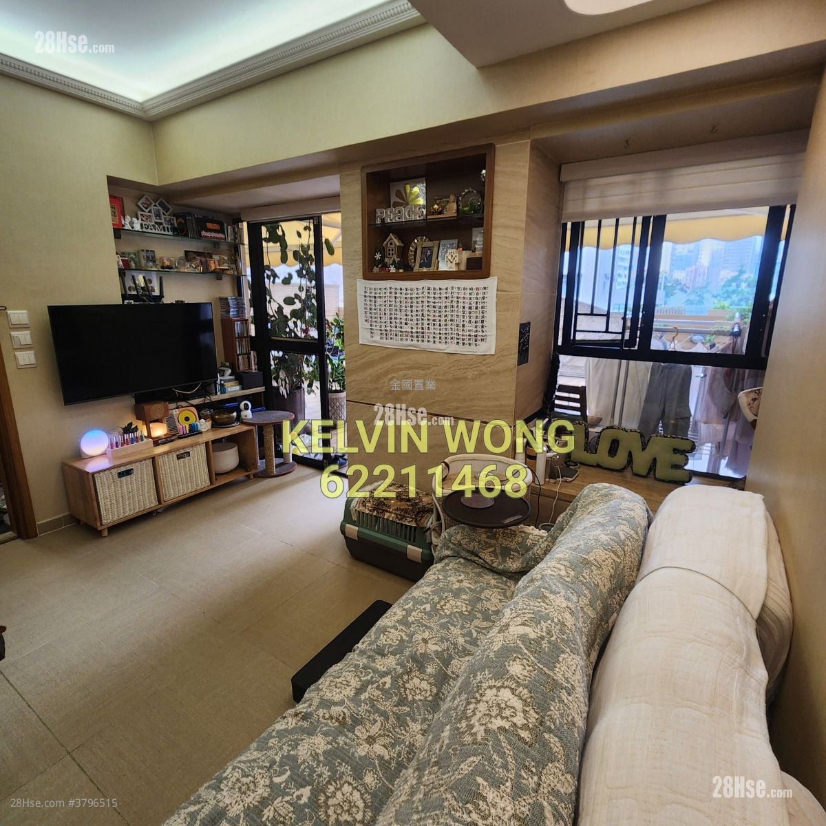 Wellive Court Sell 2 Bedrooms , 1 Bathroom 527 ft²