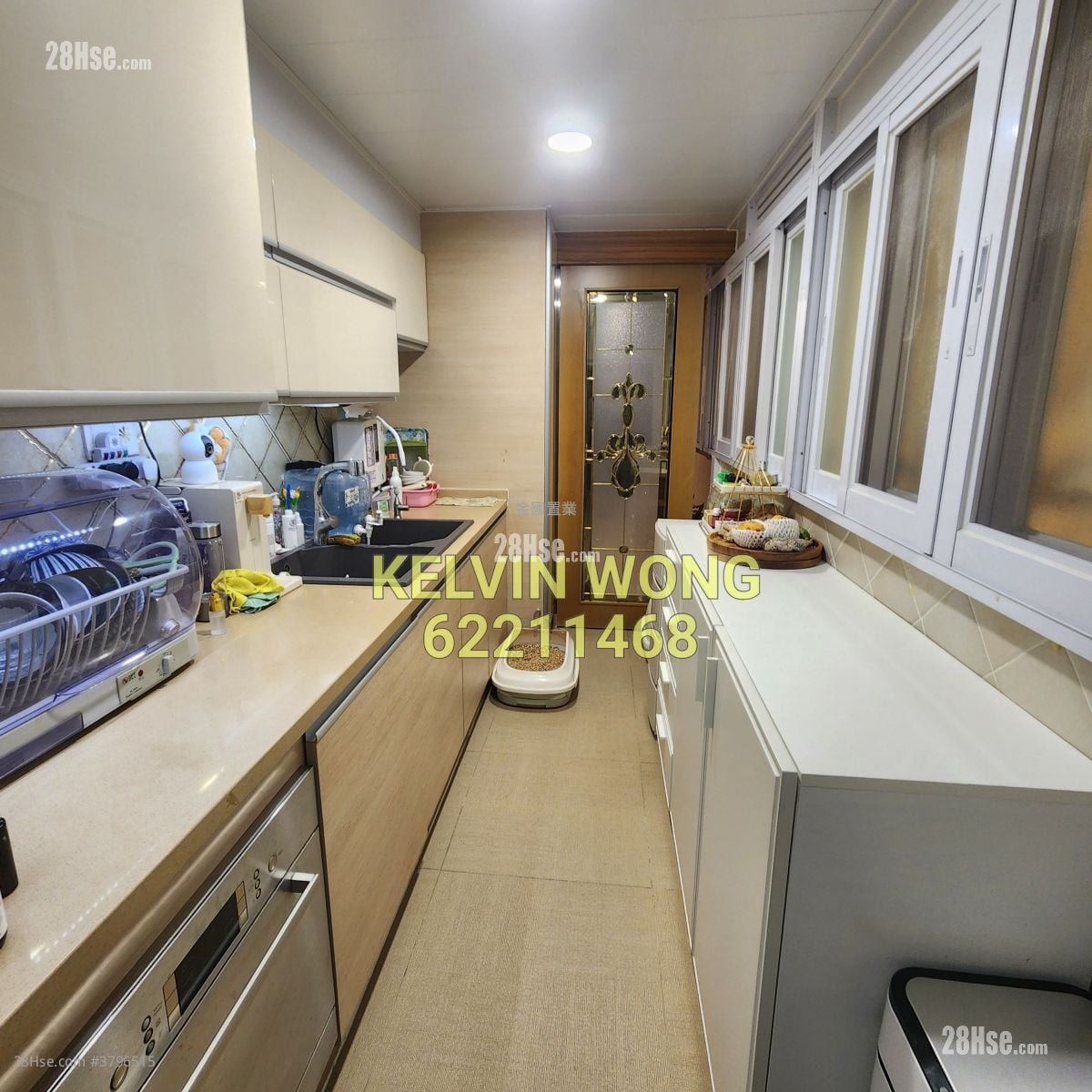 Wellive Court Sell 2 Bedrooms , 1 Bathroom 527 ft²