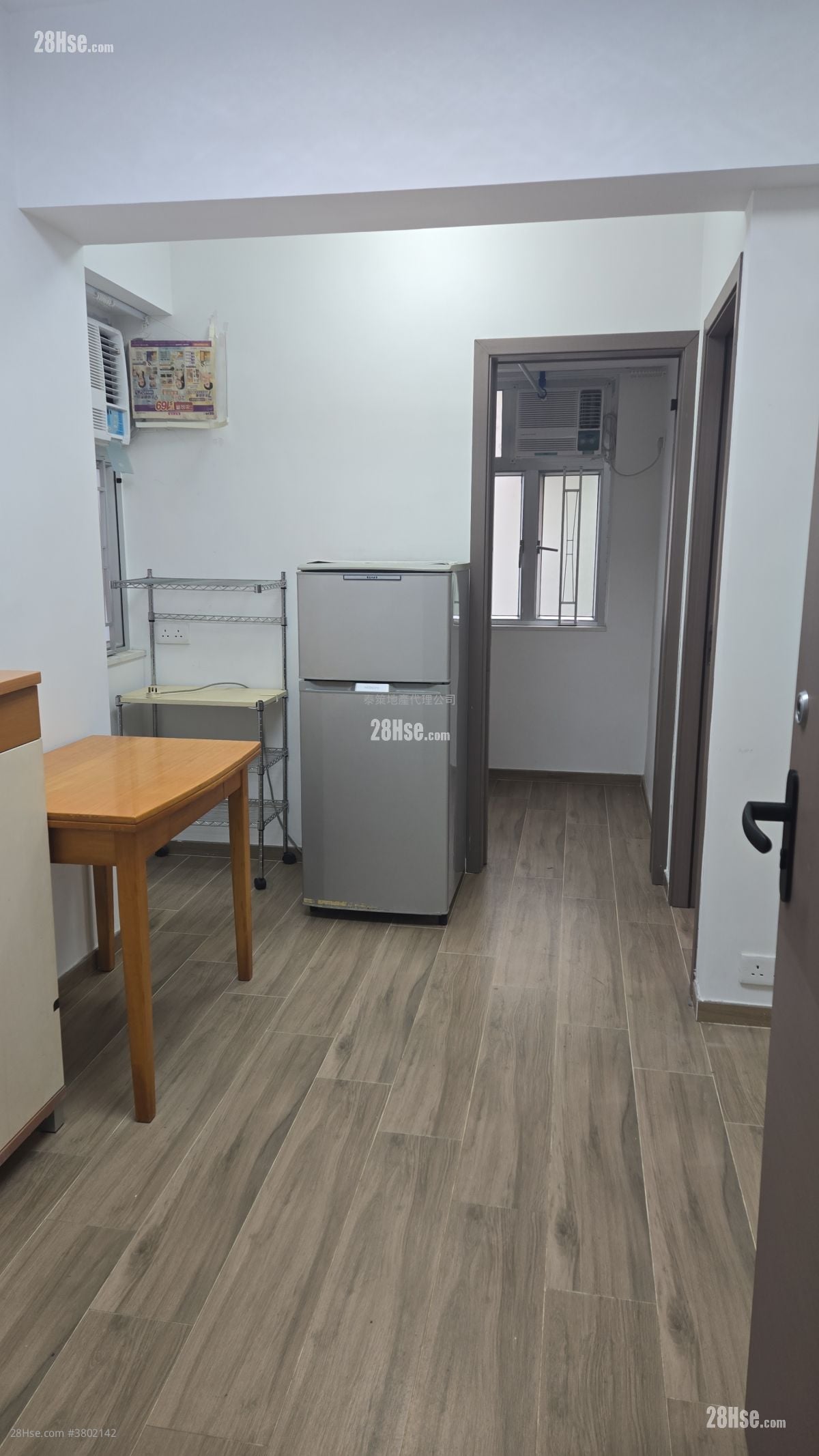 建安大厦 租盘 319 平方尺