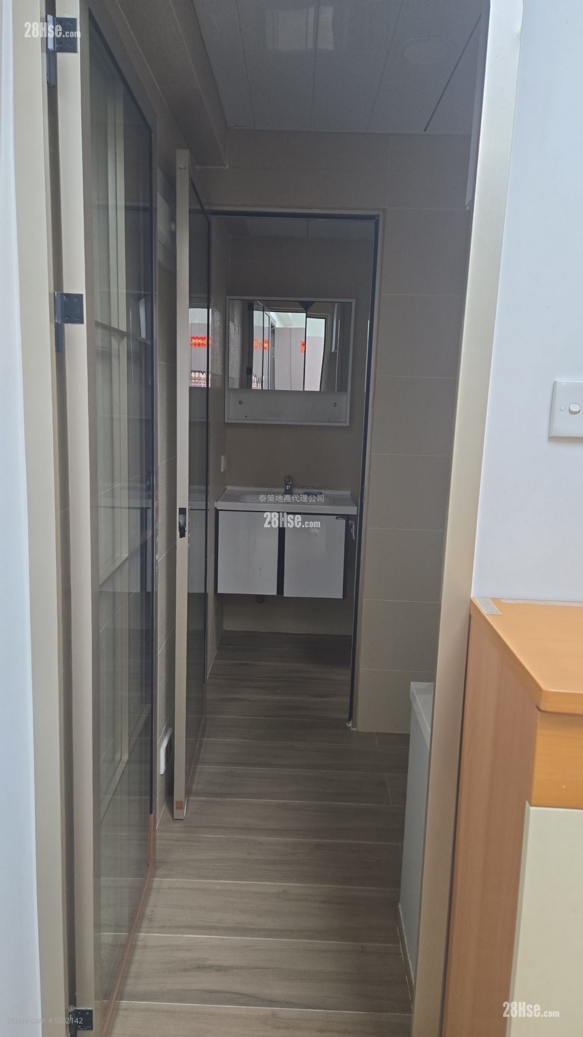 建安大厦 租盘 319 平方尺