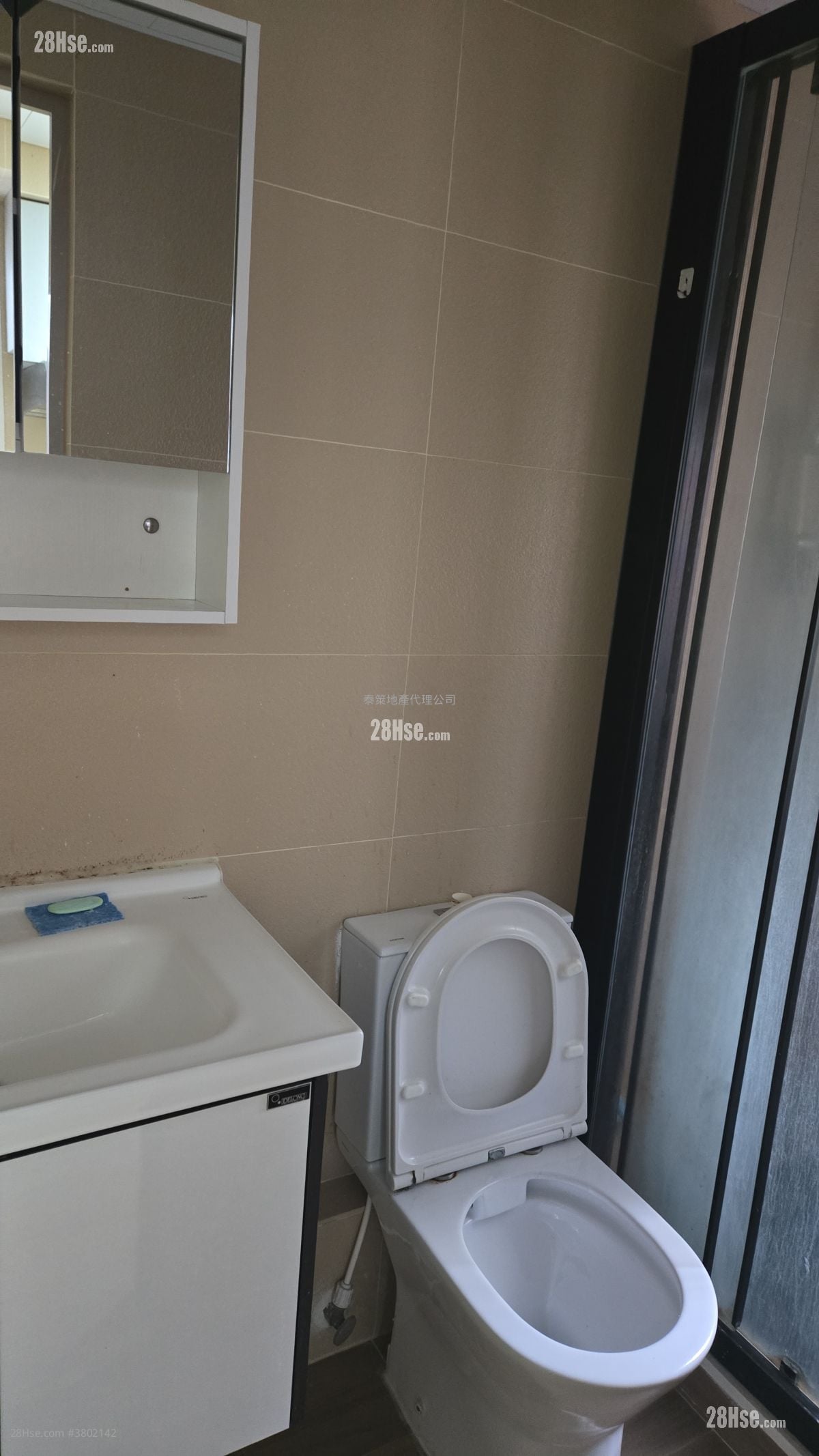 建安大厦 租盘 319 平方尺