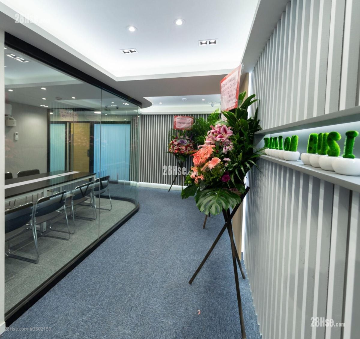 裕林工业大厦 租盘 280 平方尺