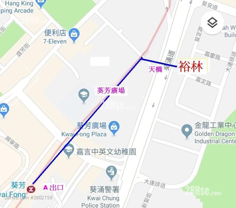 裕林工业大厦 租盘 280 平方尺