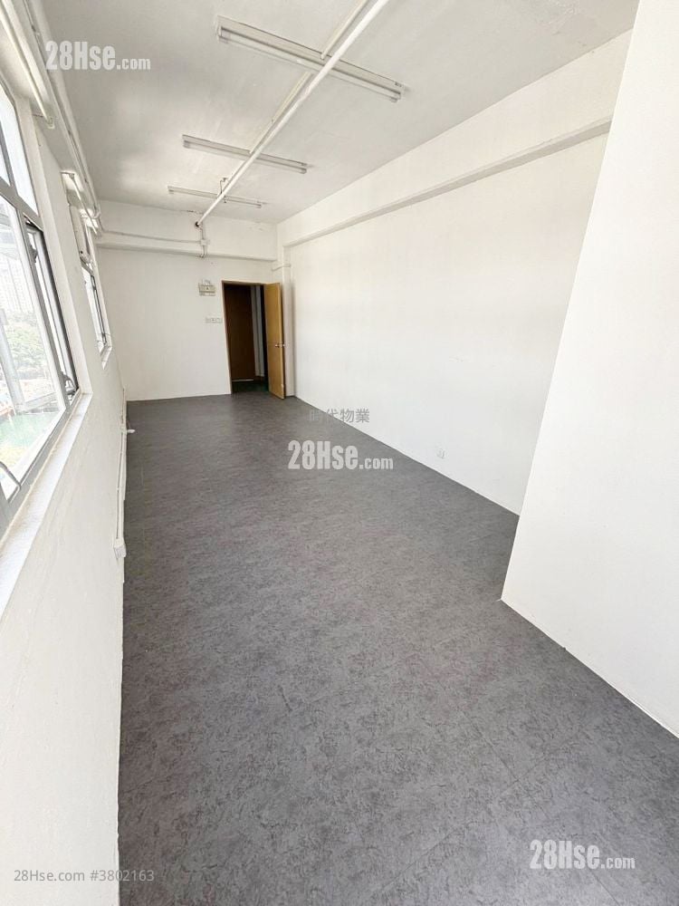 Yau Tak Industrial Building Rental