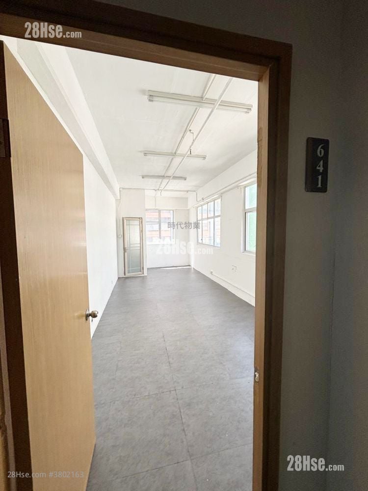 Yau Tak Industrial Building Rental