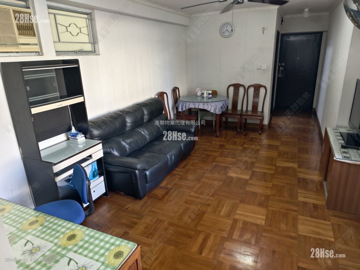 Sunningdale Garden Sell 3 Bedrooms 583 ft²