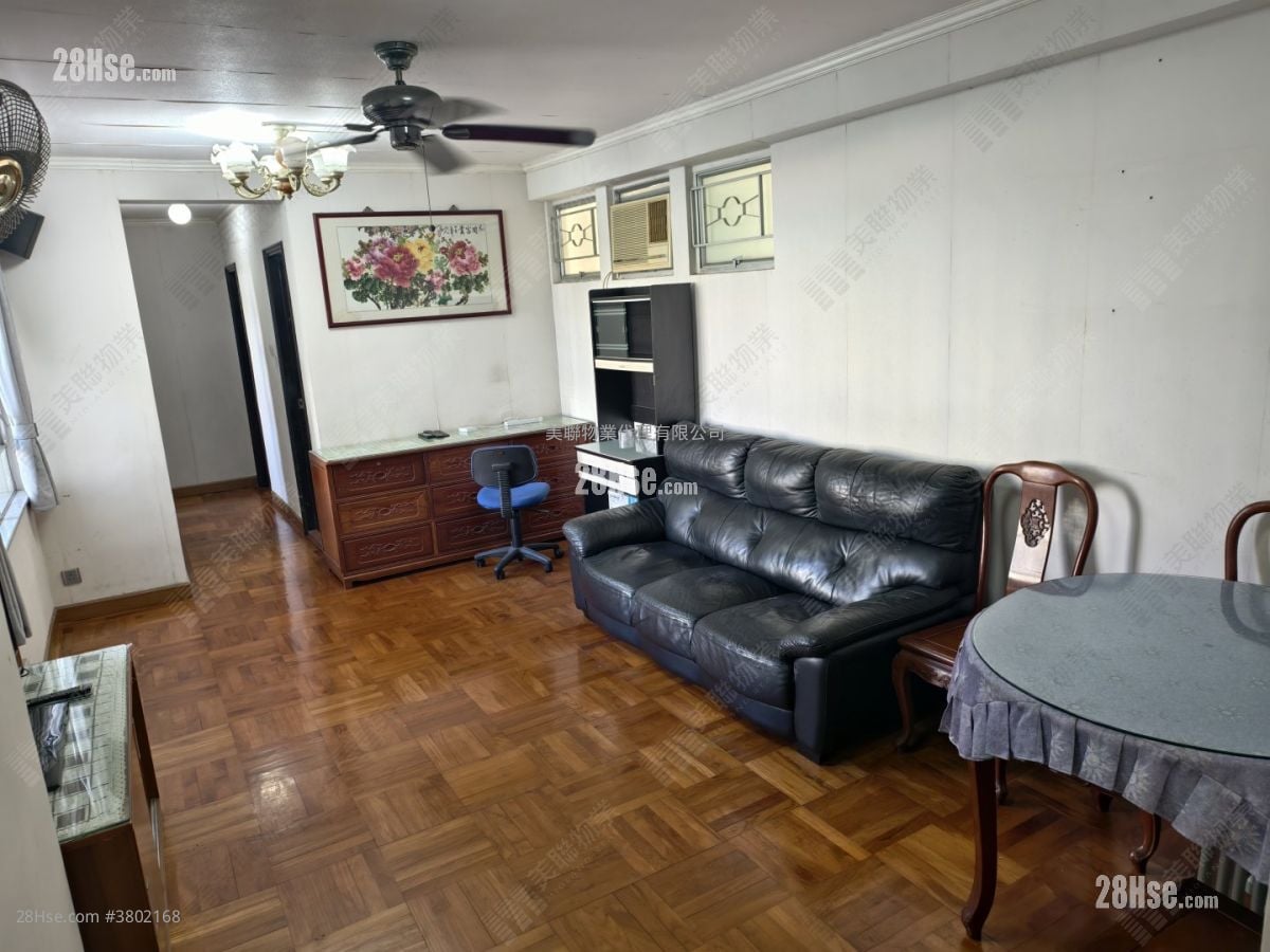 Sunningdale Garden Sell 3 Bedrooms 583 ft²