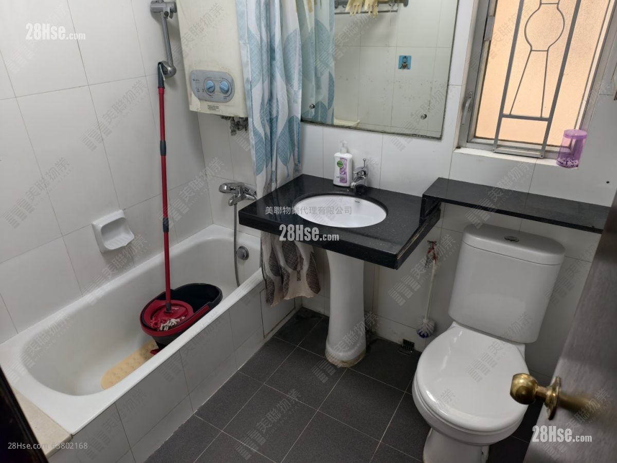 Sunningdale Garden Sell 3 Bedrooms 583 ft²