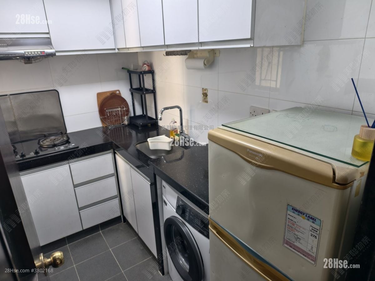 Sunningdale Garden Sell 3 Bedrooms 583 ft²