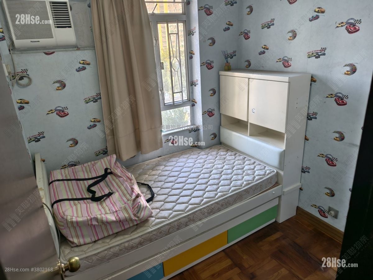 Sunningdale Garden Sell 3 Bedrooms 583 ft²