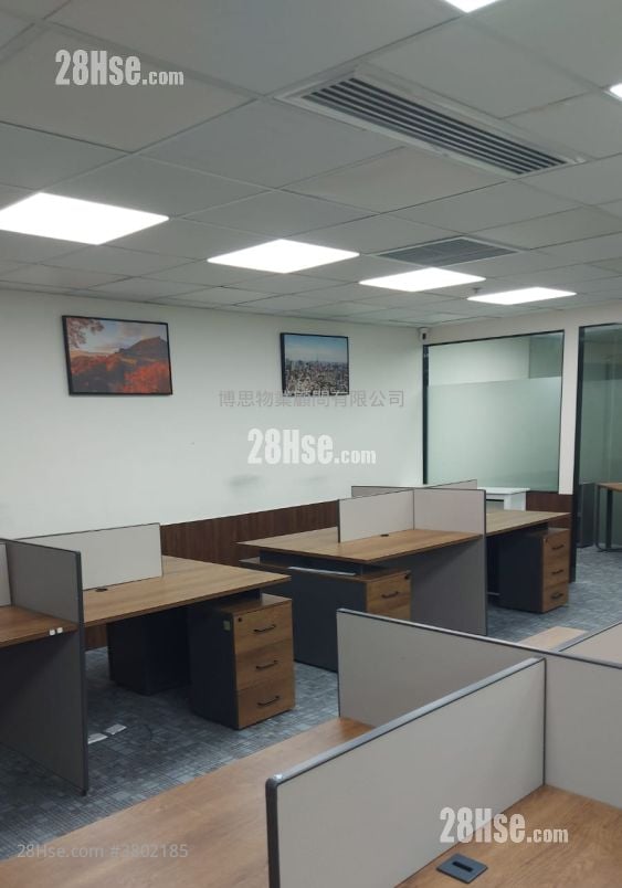 Concordia Plaza Sell