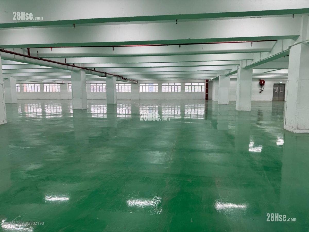 Hq Containner Warehouse Rental