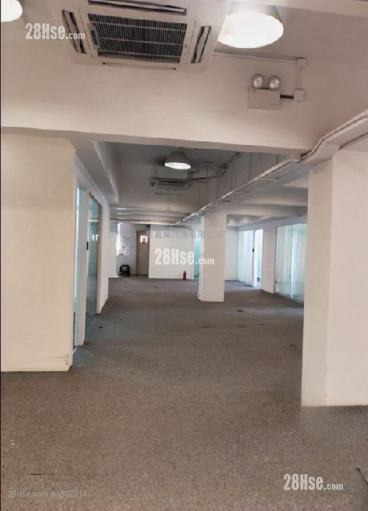 Mai Sik Industrial Building Rental