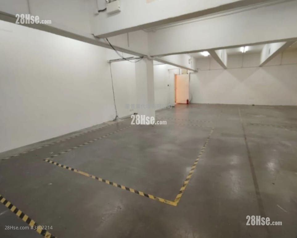 Mai Sik Industrial Building Rental