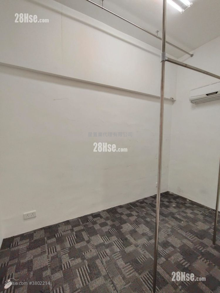 Mai Sik Industrial Building Rental