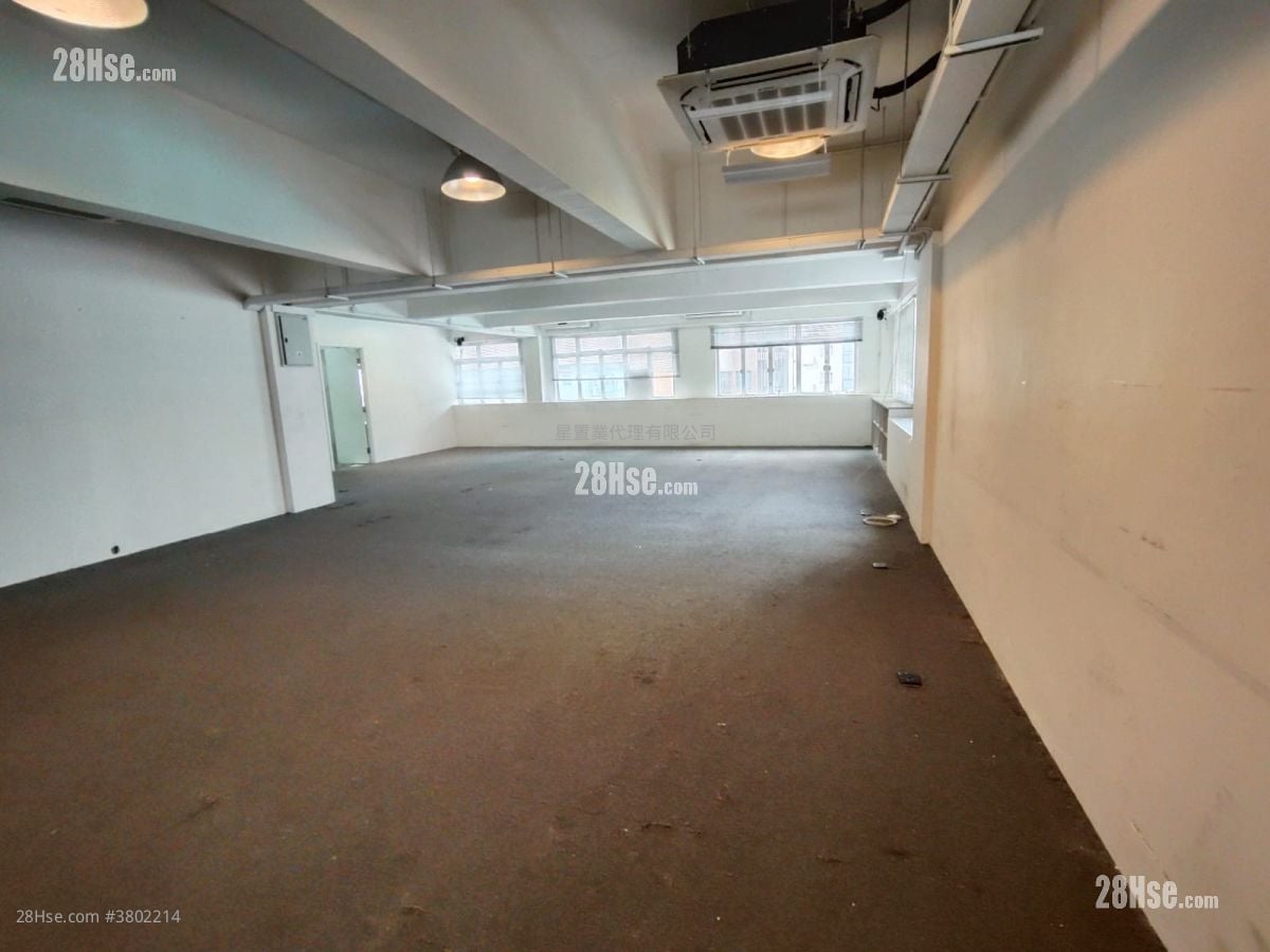 Mai Sik Industrial Building Rental