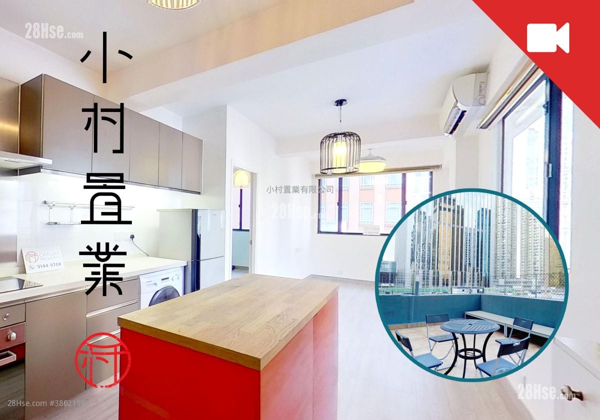 廳: 謝斐道182號 租盤 1 房 , 1 浴室 436 平方呎