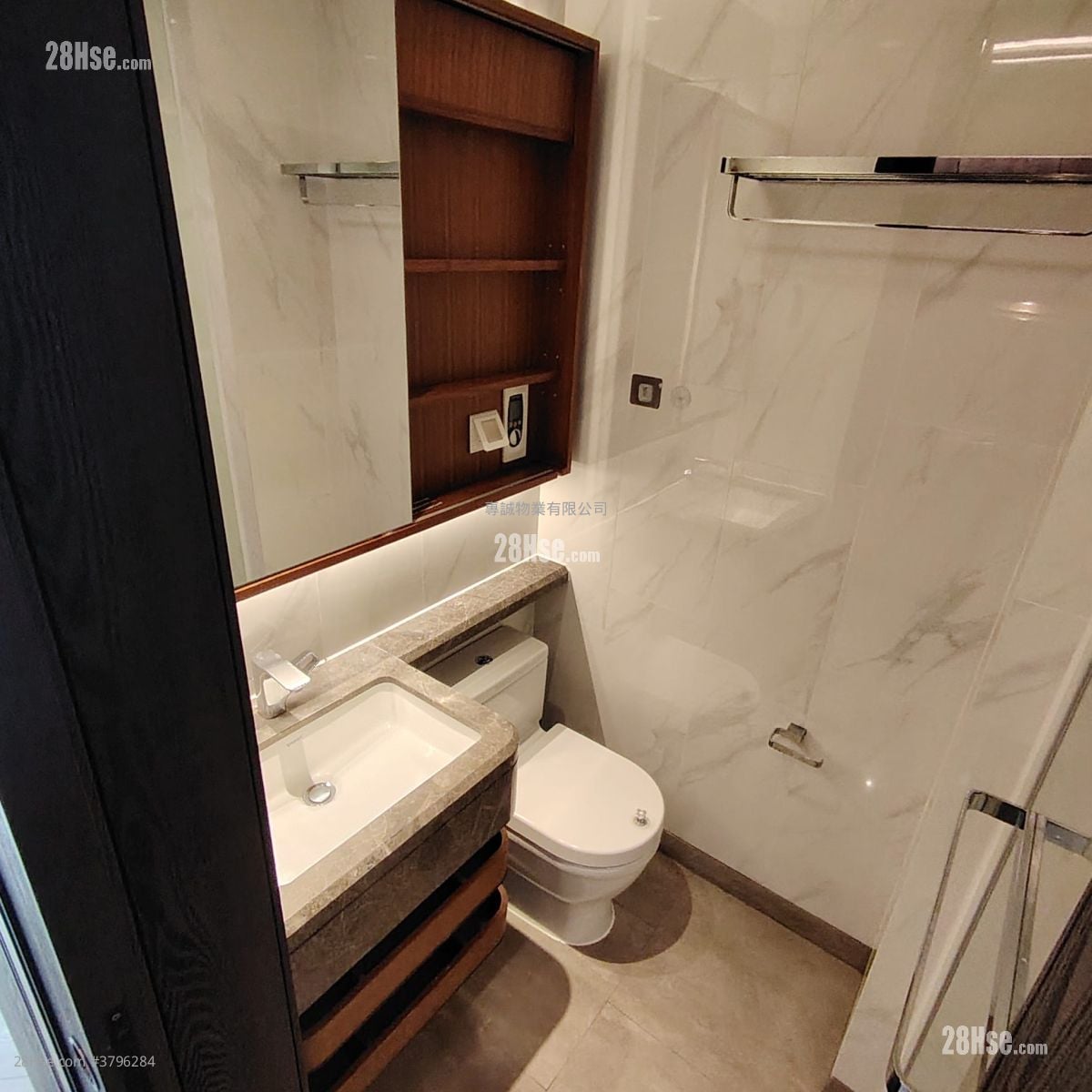 Novum West Rental Studio , 1 Bathroom 218 ft²