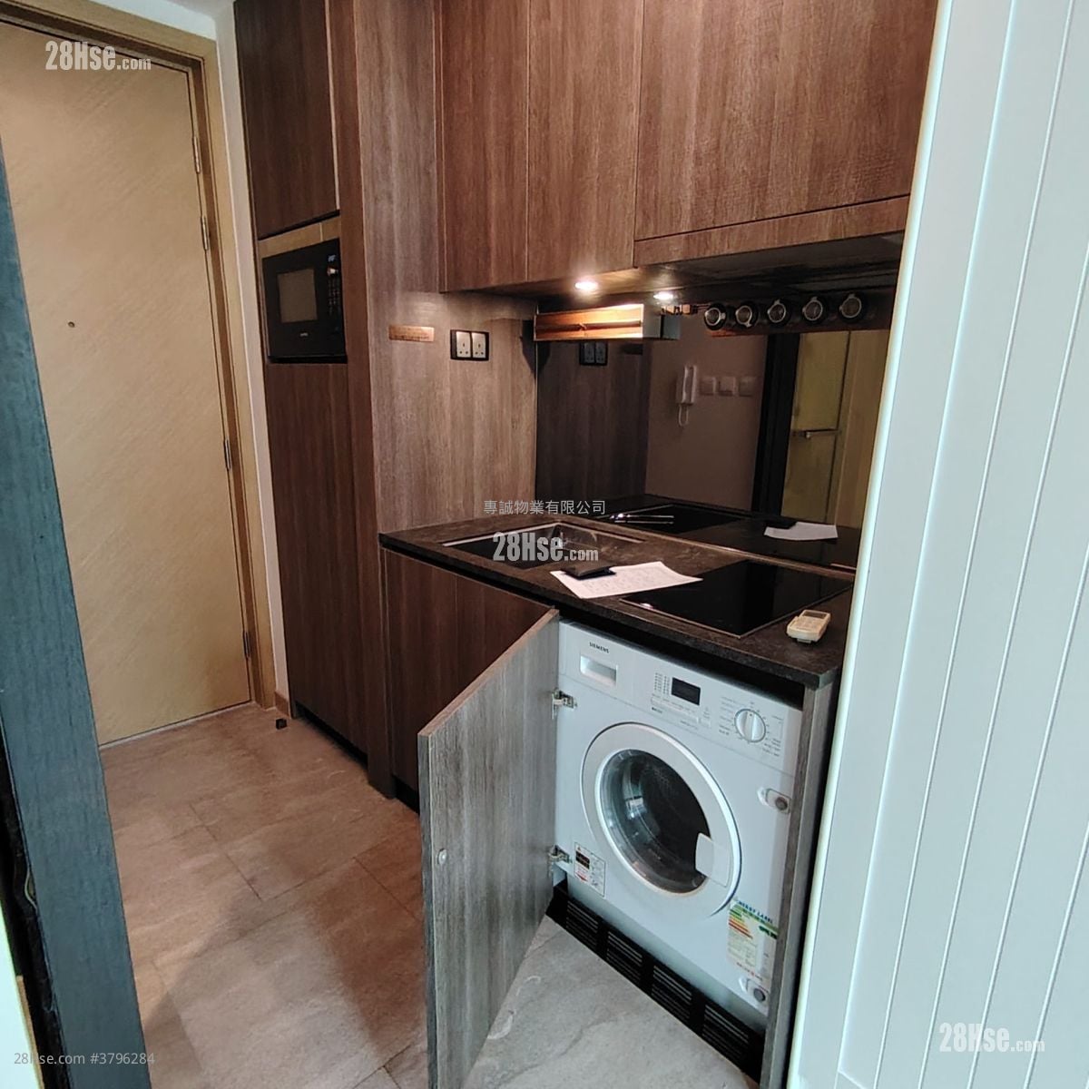 Novum West Rental Studio , 1 Bathroom 218 ft²