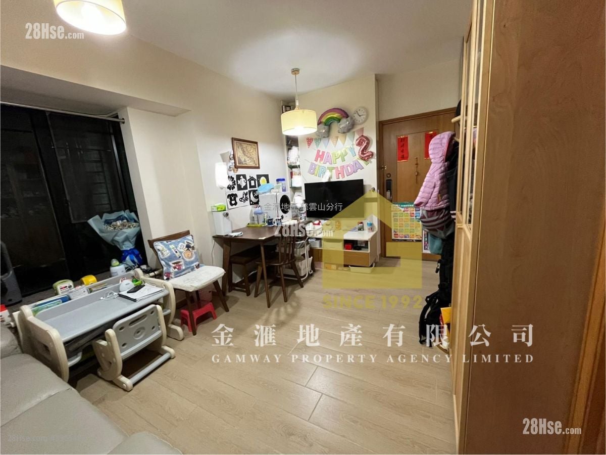 Scenic View Sell 2 Bedrooms , 1 Bathroom 497 ft²