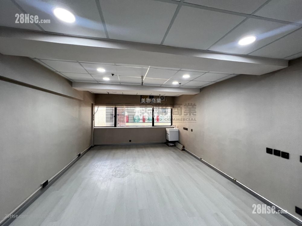 Wah Hen Commercial Centre Sell