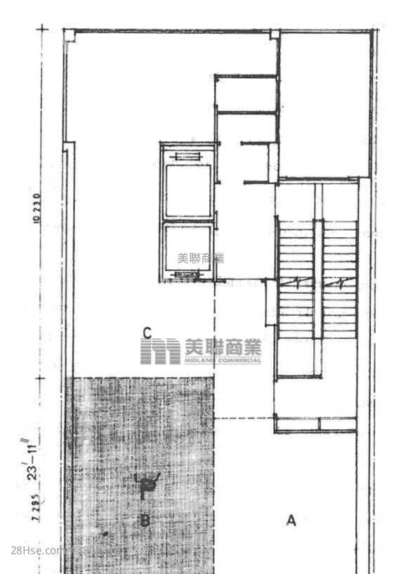 Wah Hen Commercial Centre Sell