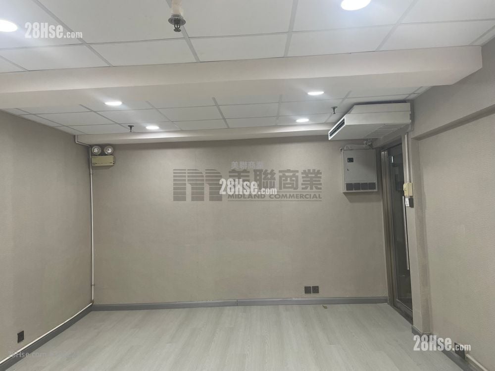 Wah Hen Commercial Centre Sell