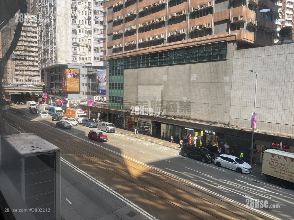 Wah Hen Commercial Centre Sell