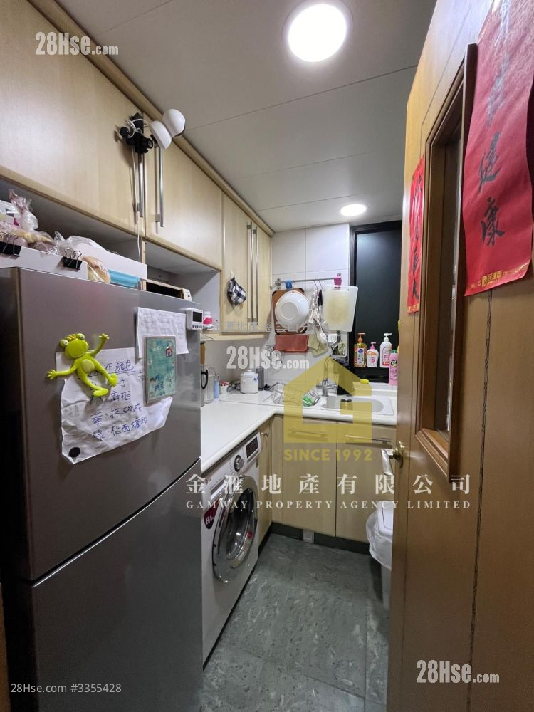 Scenic View Sell 2 Bedrooms , 1 Bathroom 497 ft²