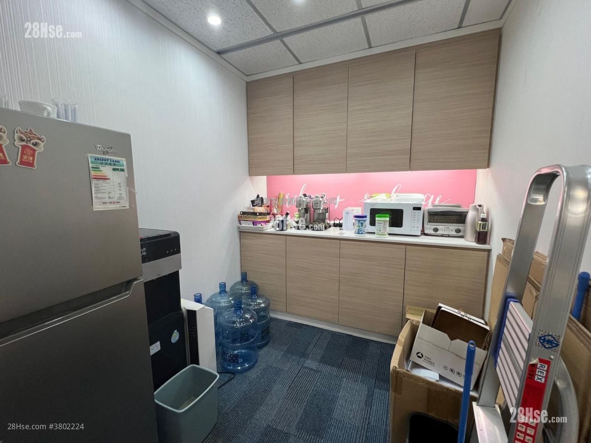 Harbour City Ocean Centre Rental