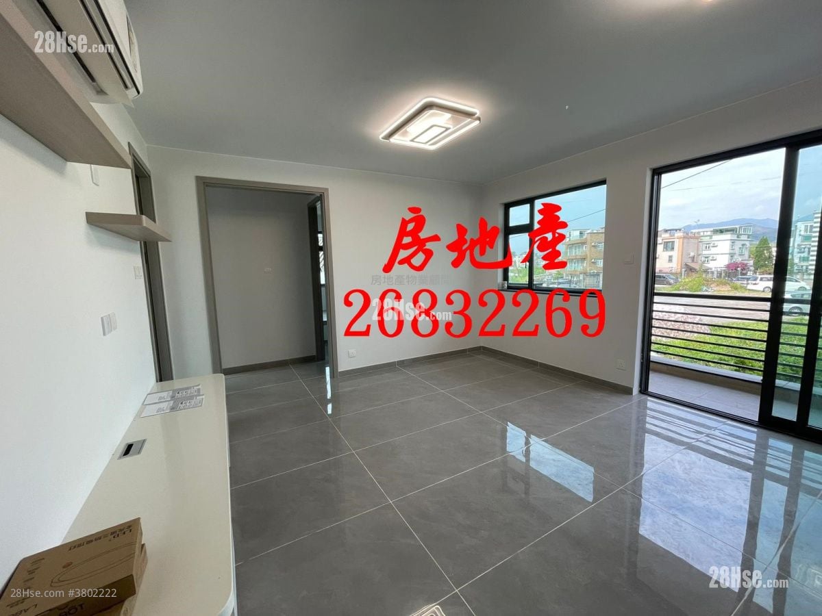 Village Sell 3 Bedrooms , 2 Bathrooms