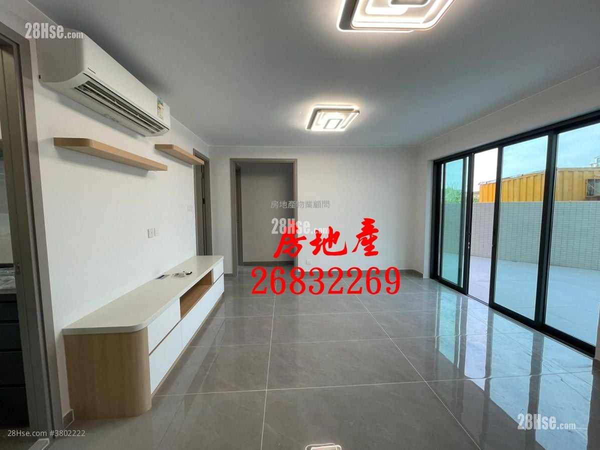 Village Sell 3 Bedrooms , 2 Bathrooms