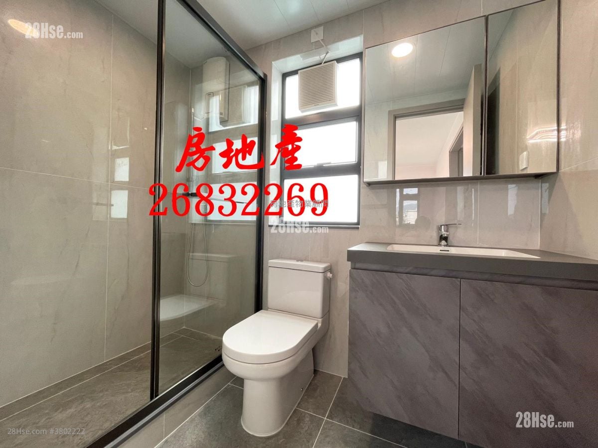 Village Sell 3 Bedrooms , 2 Bathrooms