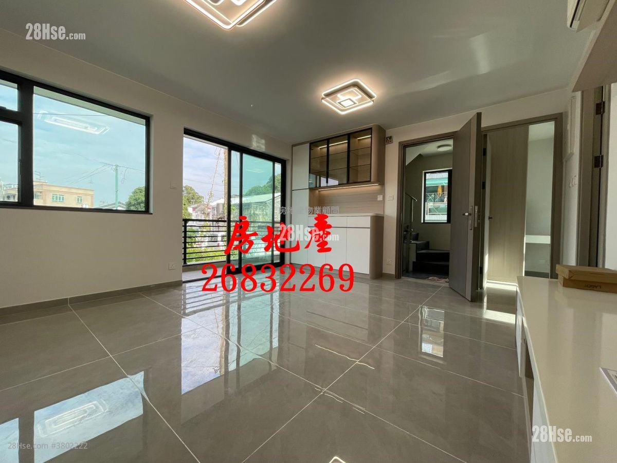 Village Sell 3 Bedrooms , 2 Bathrooms