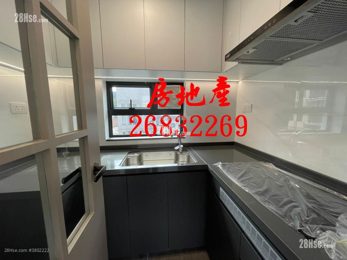 Village Sell 3 Bedrooms , 2 Bathrooms