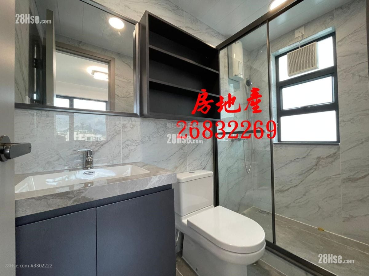 Village Sell 3 Bedrooms , 2 Bathrooms