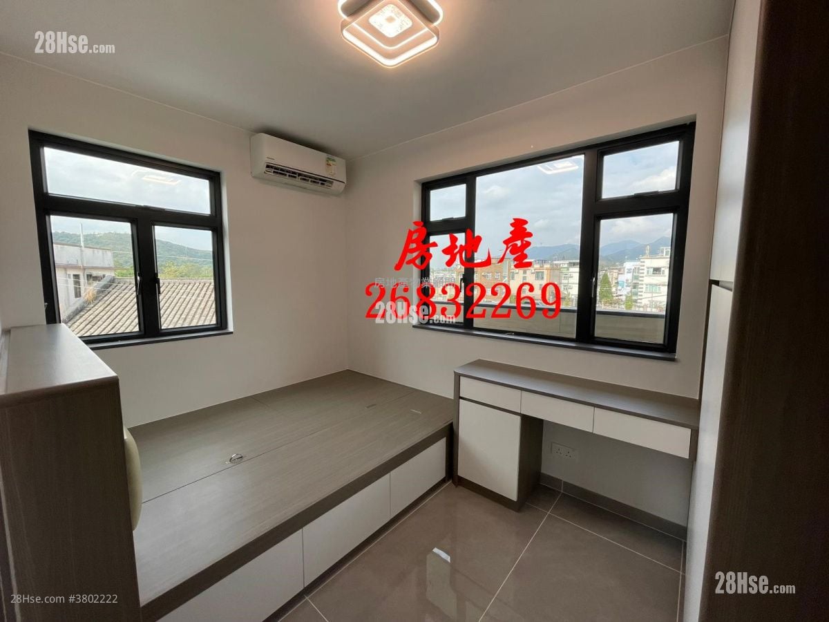 Village Sell 3 Bedrooms , 2 Bathrooms